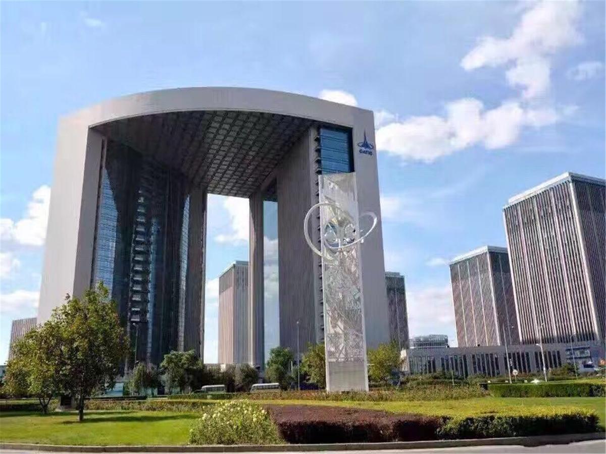 Grand Skylight International Hotel Beijing Exterior foto